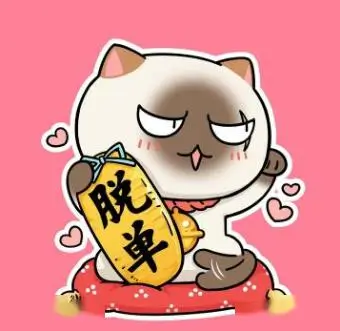 影迷程一的头像